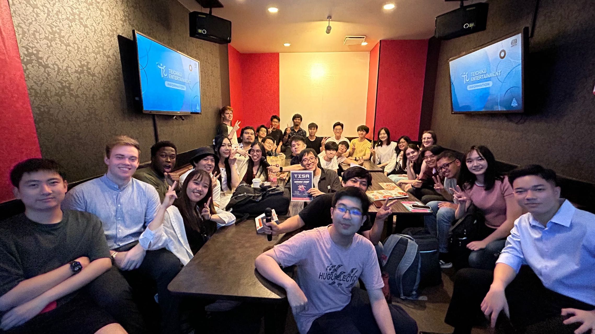 Photo of Karaoke Night